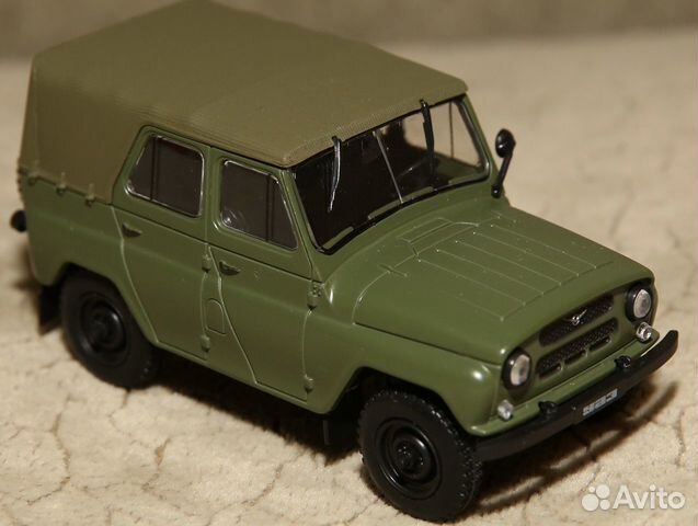 Автомодель УАЗ - 469/469Б (Выпуск №8)