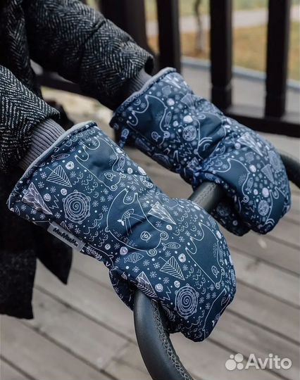 Муфта Варежки для коляски