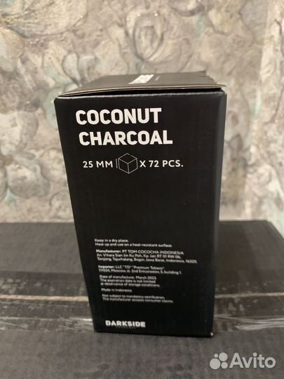 Уголь для кальяна