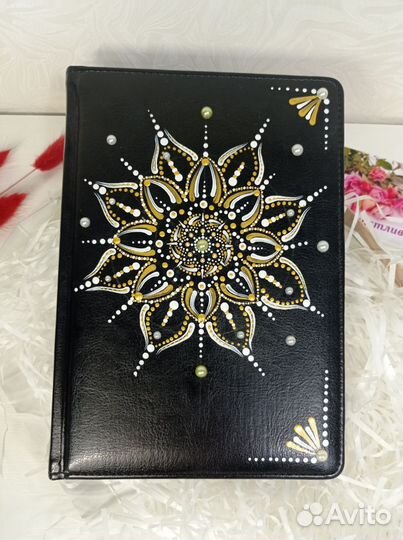 Блокнот расписной.Подарок учителю,начальнику