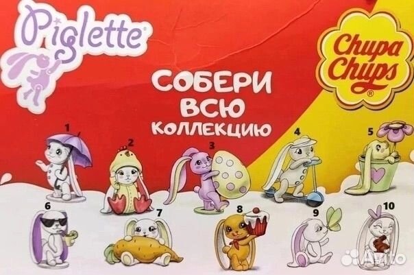 Чупа чупс шоколадный шар