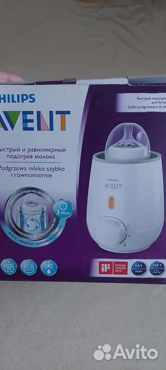 Подогреватель для бутылочек philips avent