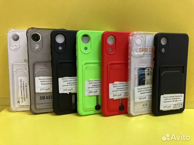 Чехлы на Samsung A03 Core
