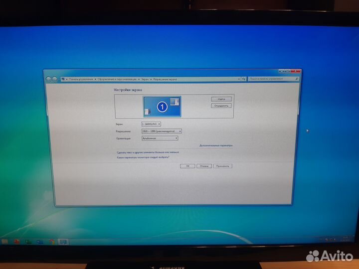 Монитор телевизор Samsung 22
