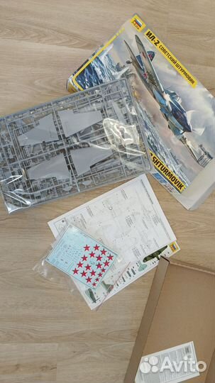 Ил-2 Штурмовик Сборная модель самолета 1 48 Zvezda