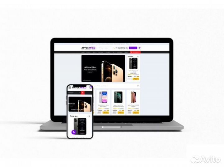 Яндекс.Директ SEO продвижение Самара