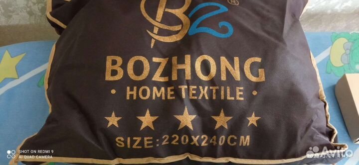 Плед покрывало 220 240