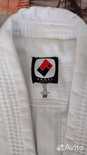 Самбовка для мальчика 130