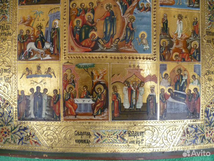 Старинная икона