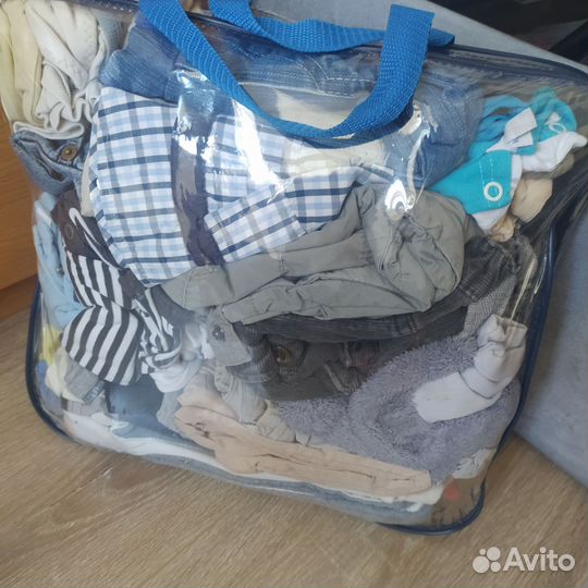 Вещи пакетом на мальчика