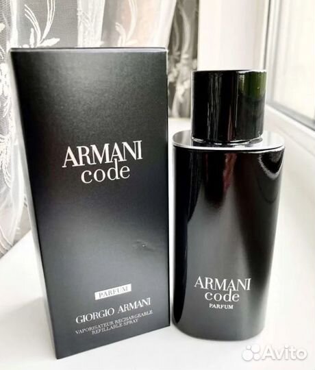 Armani Code Parfum For Men 125ml NEW 2022