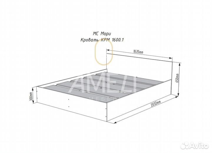 Кровать 140х200 см