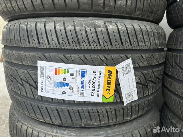 Delinte DS8 285/35 R22 и 315/30 R22 107Y