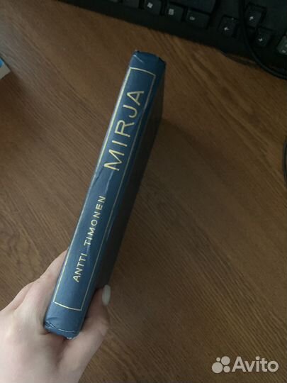 Mirja Antti Timonen на финском