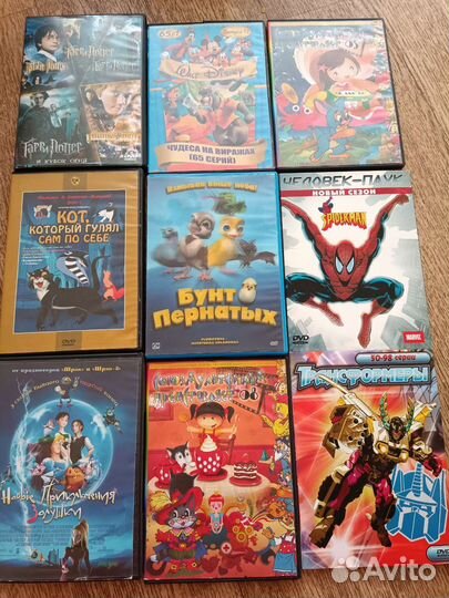 Dvd с мультфильмами