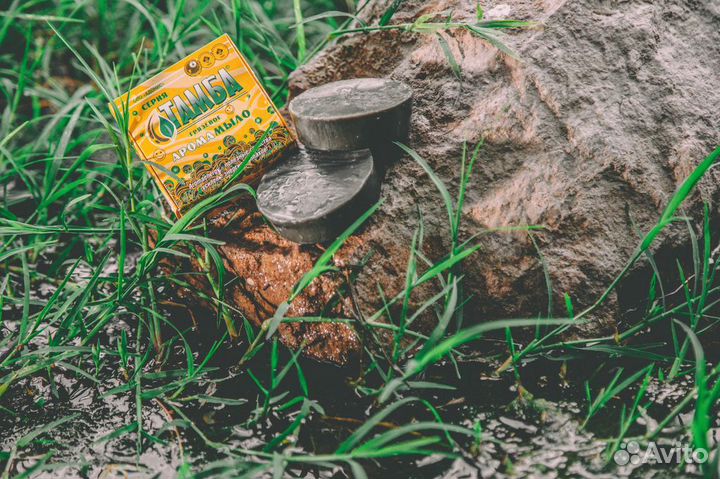 Грязевое арома мыло Тамба 