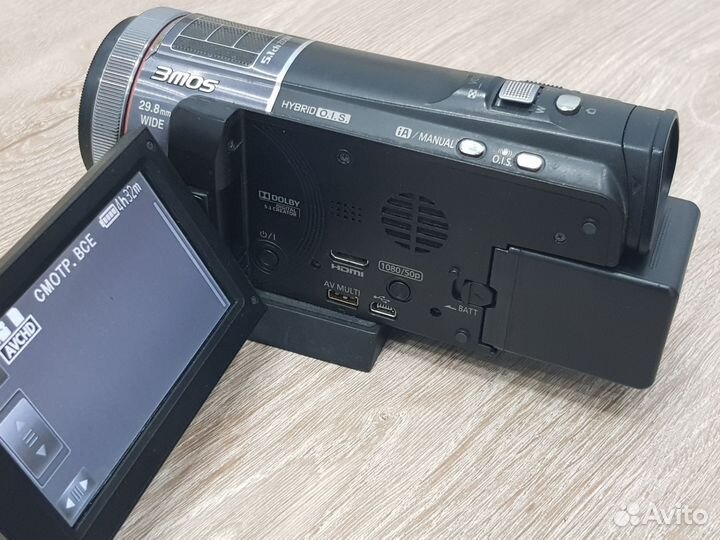 Panasonic HC-X900
