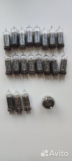 Ин-14, ин-7, ин-19