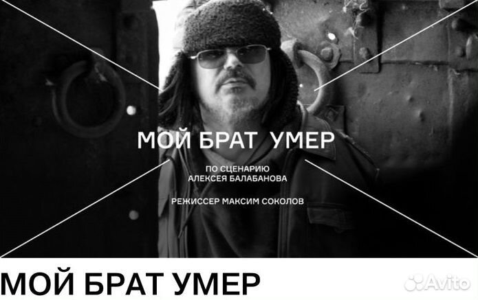 Театр Нации 