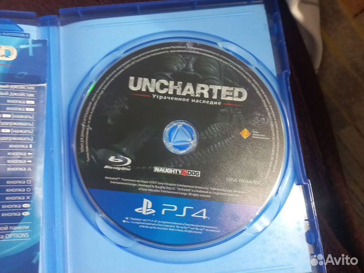 Игры на ps4 обмен