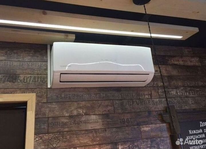 Кондиционер с установкой