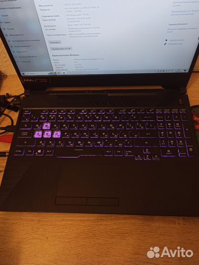 Игровой ноутбук asus TUF Gaming F15