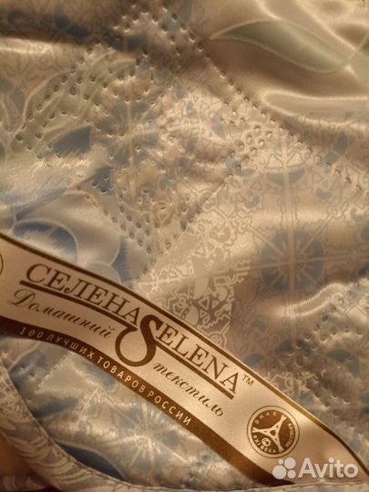 Одеяло 2х спальное