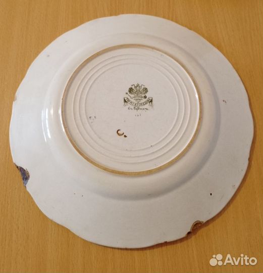 Тарелка СССР