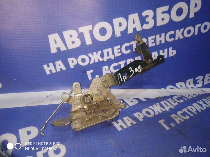 Задний правый замок двери Газ Волга 31105 седан