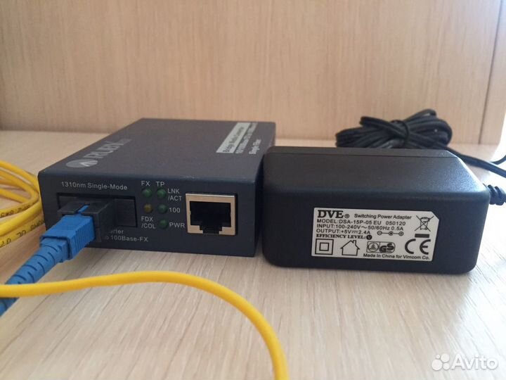 Медиаконвертер rubytech, Bridge Media Converter 10