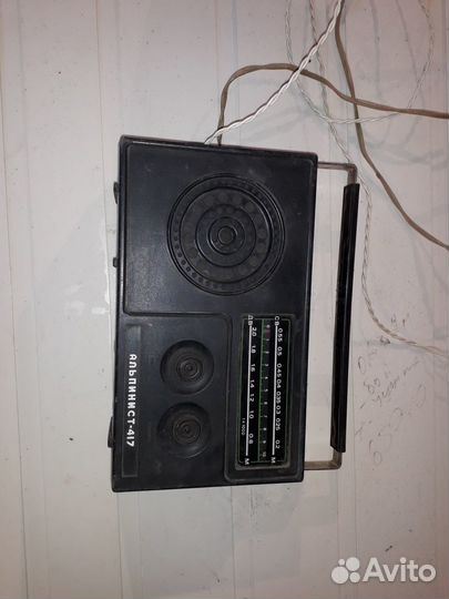 Радиоприёмник Альпинист 417