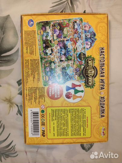 Игра смешарики