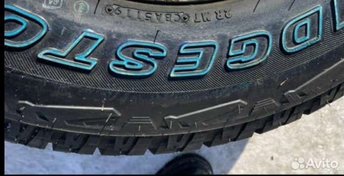 Bridgestone Dueler A/T 001 245/70 R16 111S