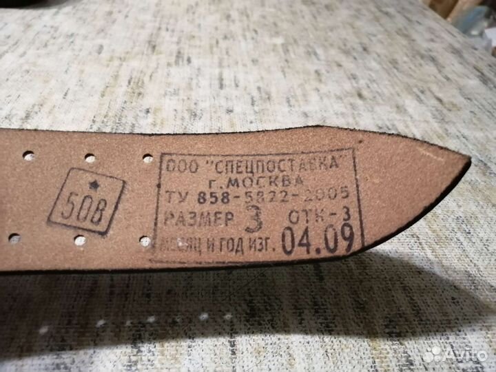 Ремень офицерский кожаный, новый, черного цвета