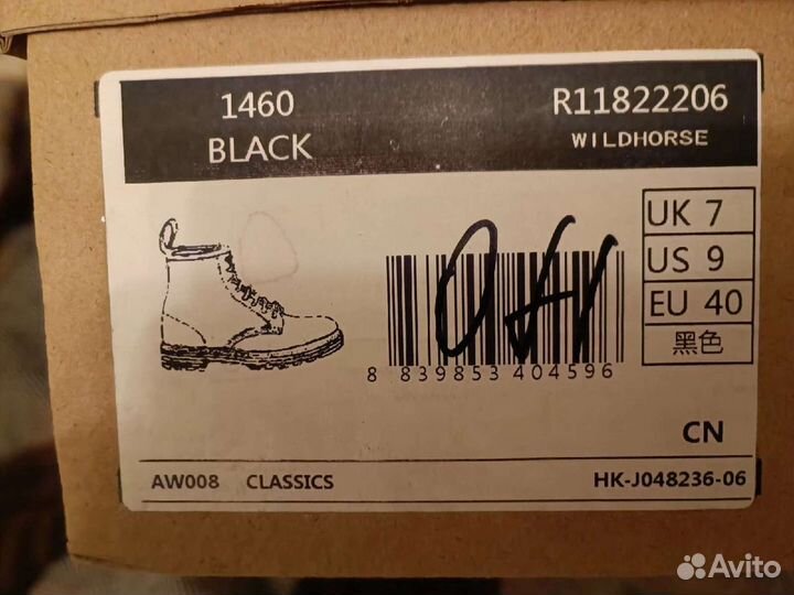 Dr martens ботинки р.41