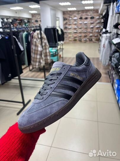 Adidas speziaL