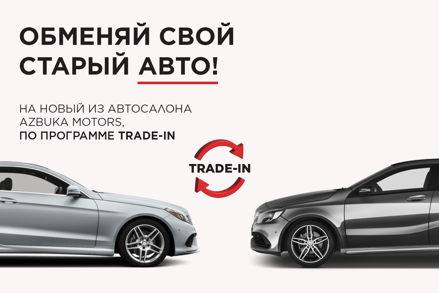 AZBUKA MOTORS. Профиль пользователя на Авито