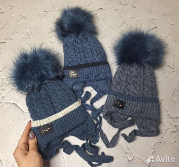 Шапка зимняя для мальчика