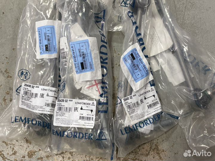 Стойка стабилизатора BMW X5 F15 E70 X6 F16 E71