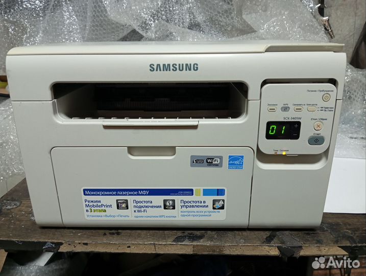 Мфу лазерный Samsung SCX-3405W