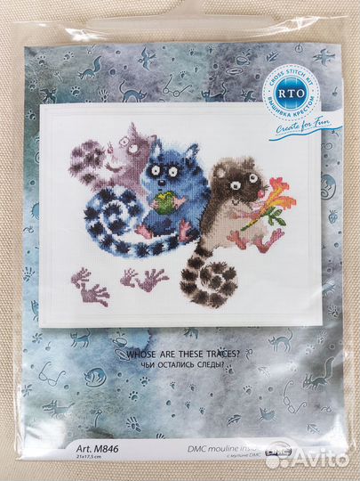 Набор для вышивания RTO. «Чьи остались следы»