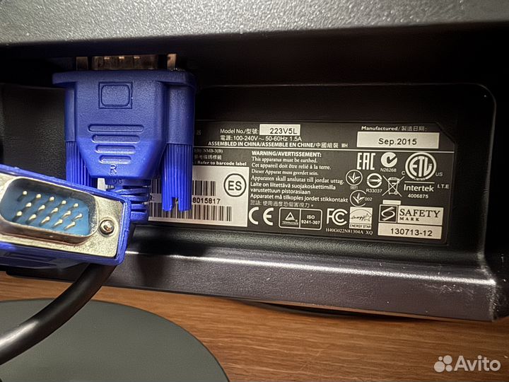 Монитор 22 дюйма vga