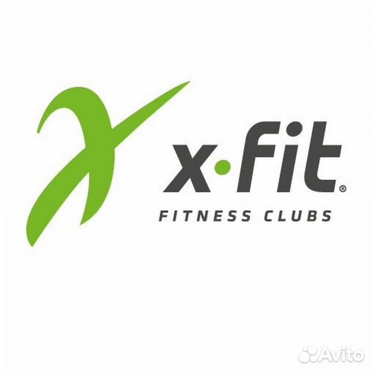 Пригласительные X-fit