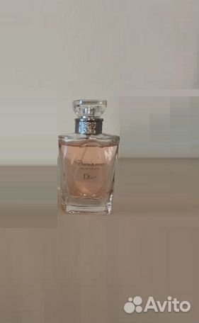 Т/вода dior diorissimo (ост 50 мл) Франция раритет