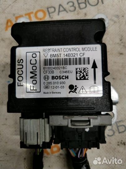 Блок управления SRS Ford Focus 3 1.6 pnda 2012