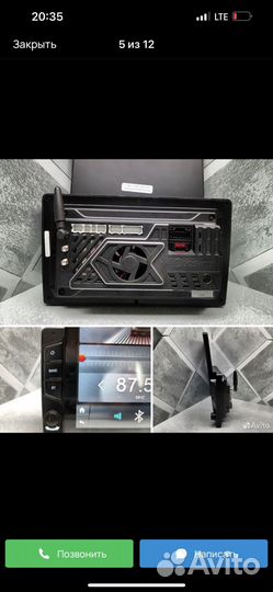 Boss mini q18