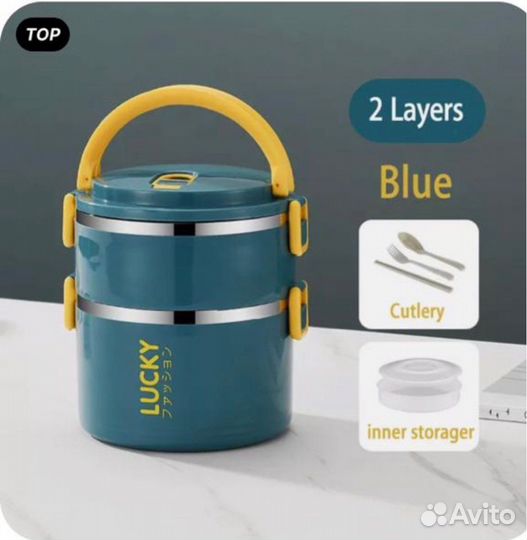 Термоконтейнер термобокс