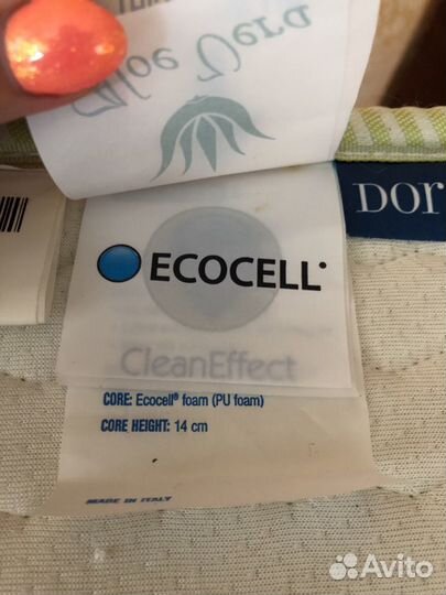 Матрац детский Dormeo