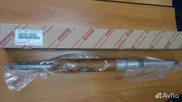 Рулевой вал 4521035250 toyota
