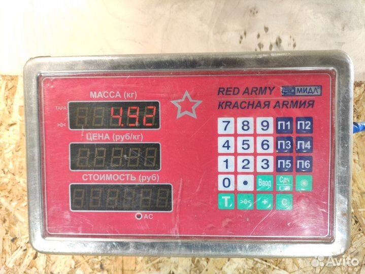 Воздухозаборник Bmw X5 e53 2000-2007